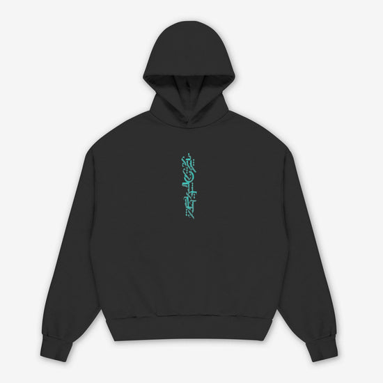 Honors Oversize Hoodie