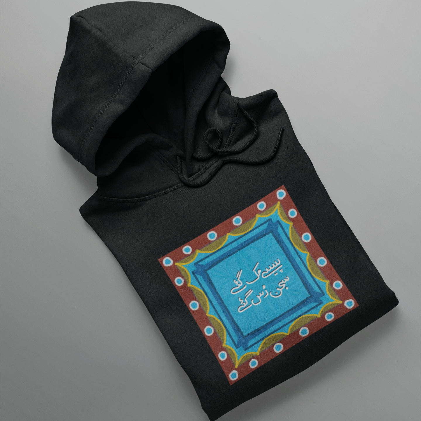 Sajan Rus Gaye Graphic Hoodie
