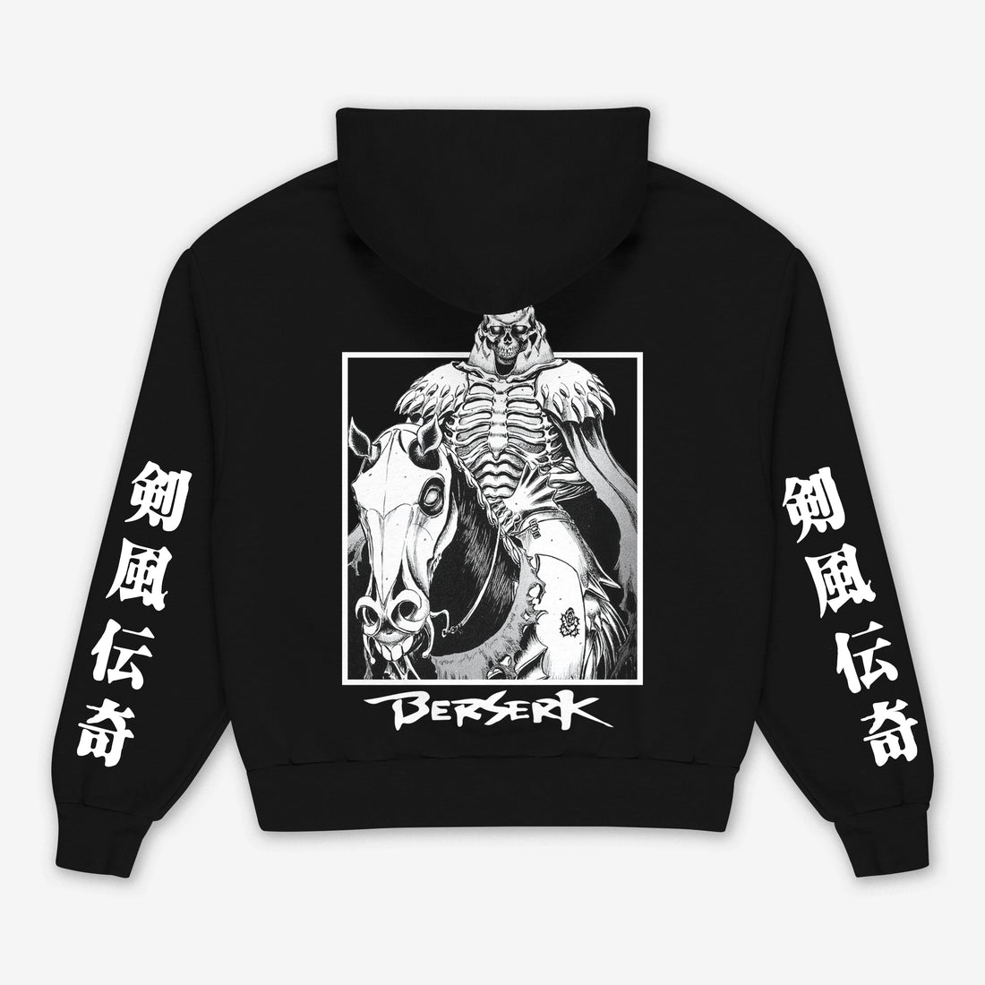 Berserk Oversize Hoodie