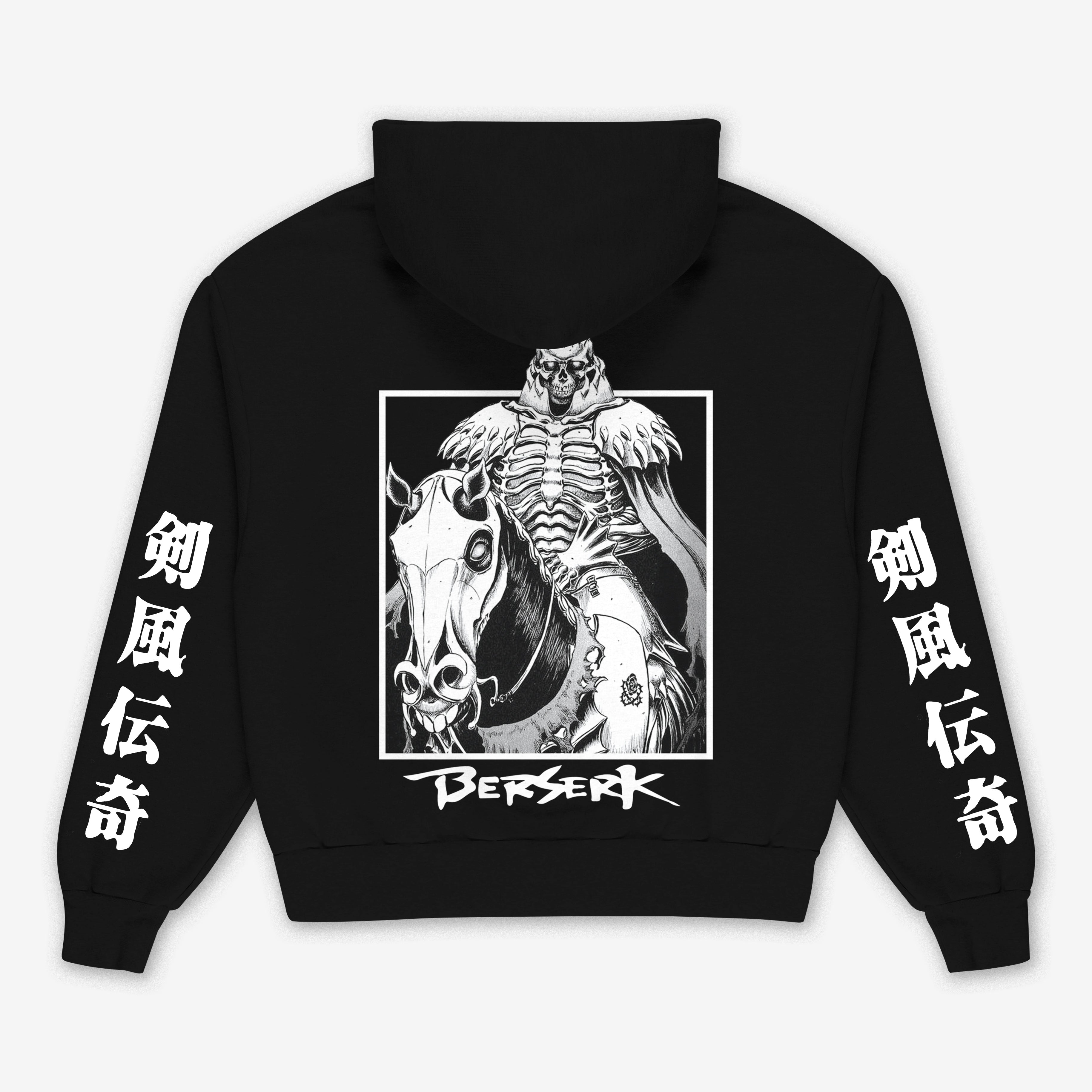 Berserk Oversize Hoodie