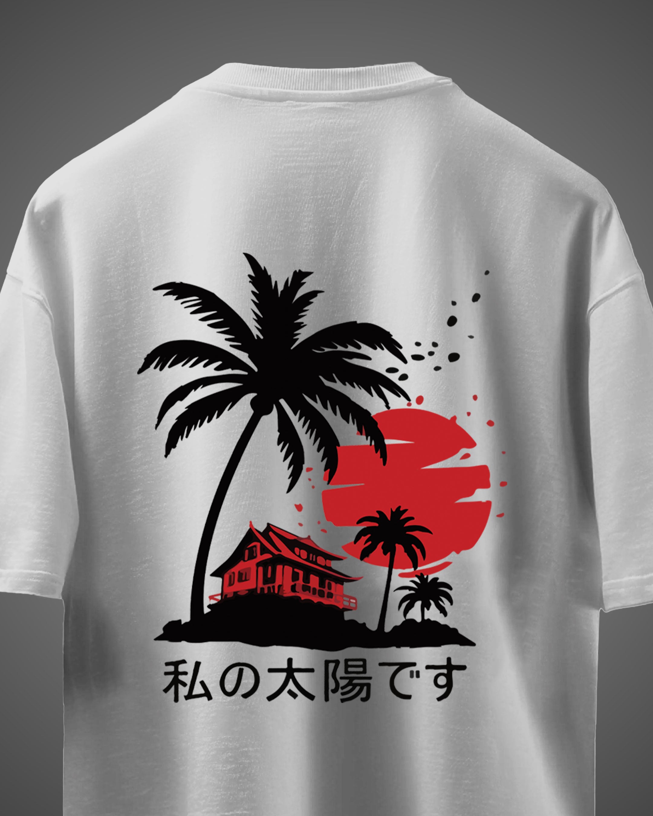 Oversize Palm Tree