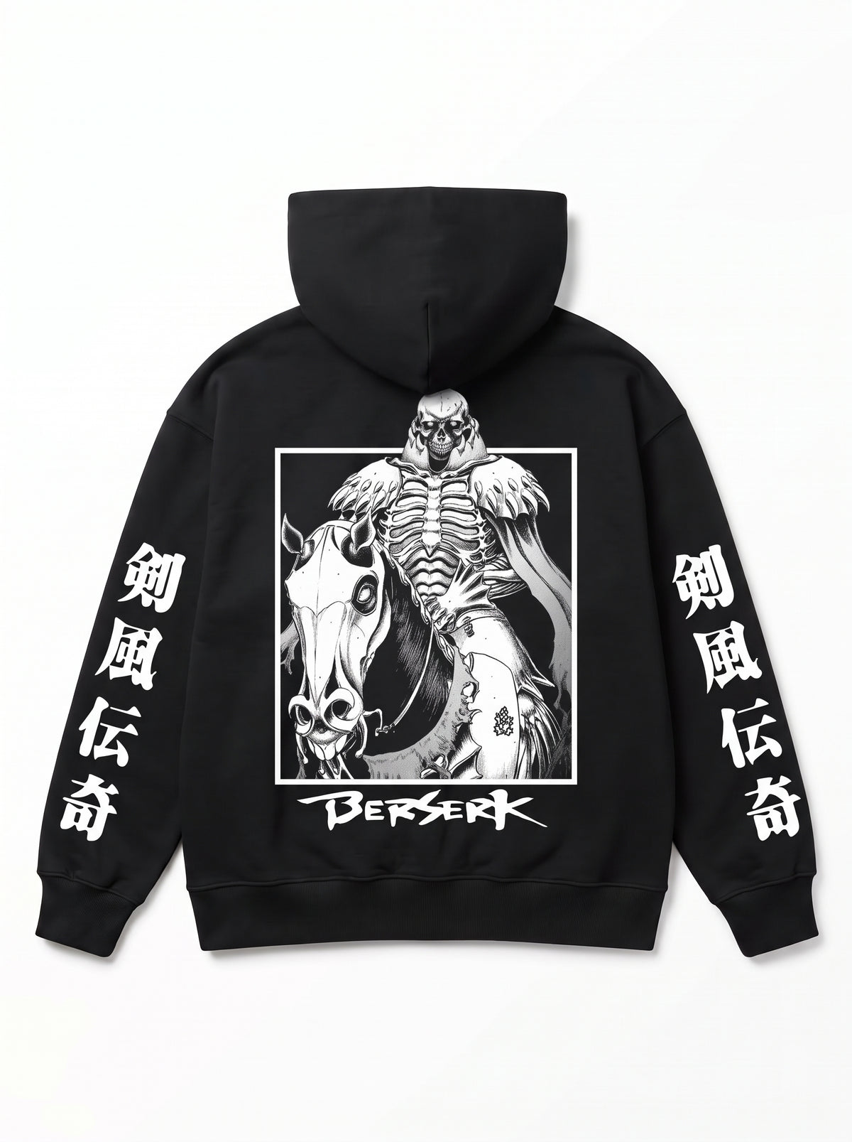 Berserk Oversize Hoodie