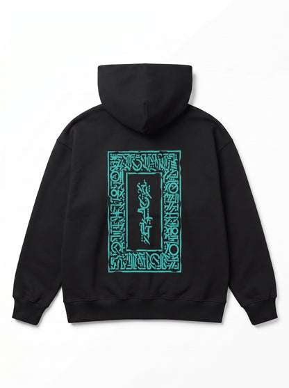 Honors Oversize Hoodie