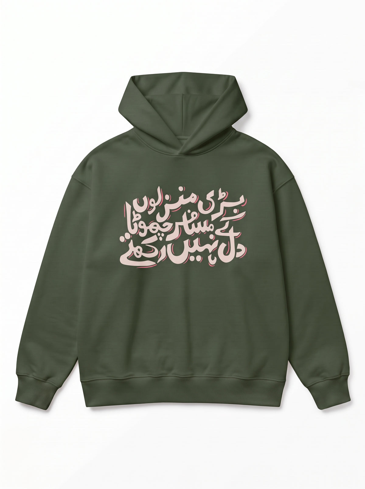 Chota Dil Oversize Hoodie