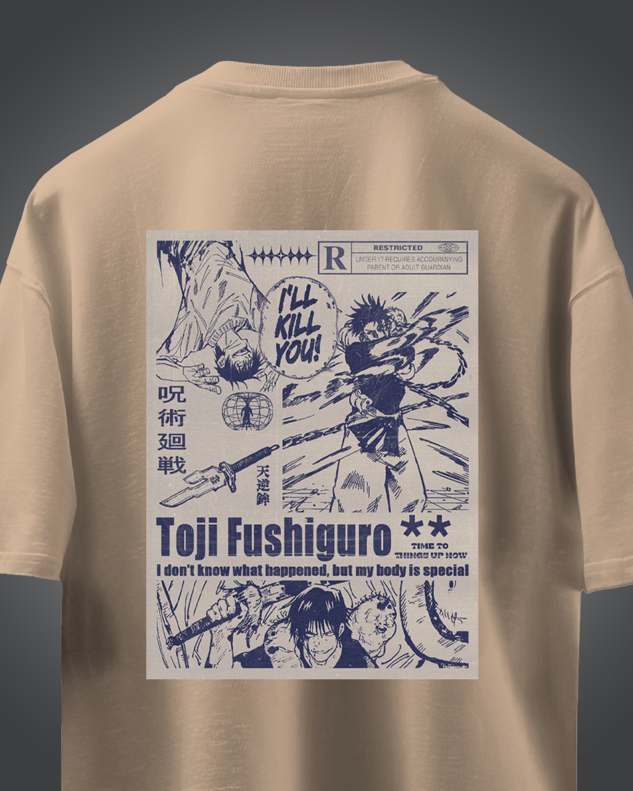 Oversize Fushiguru