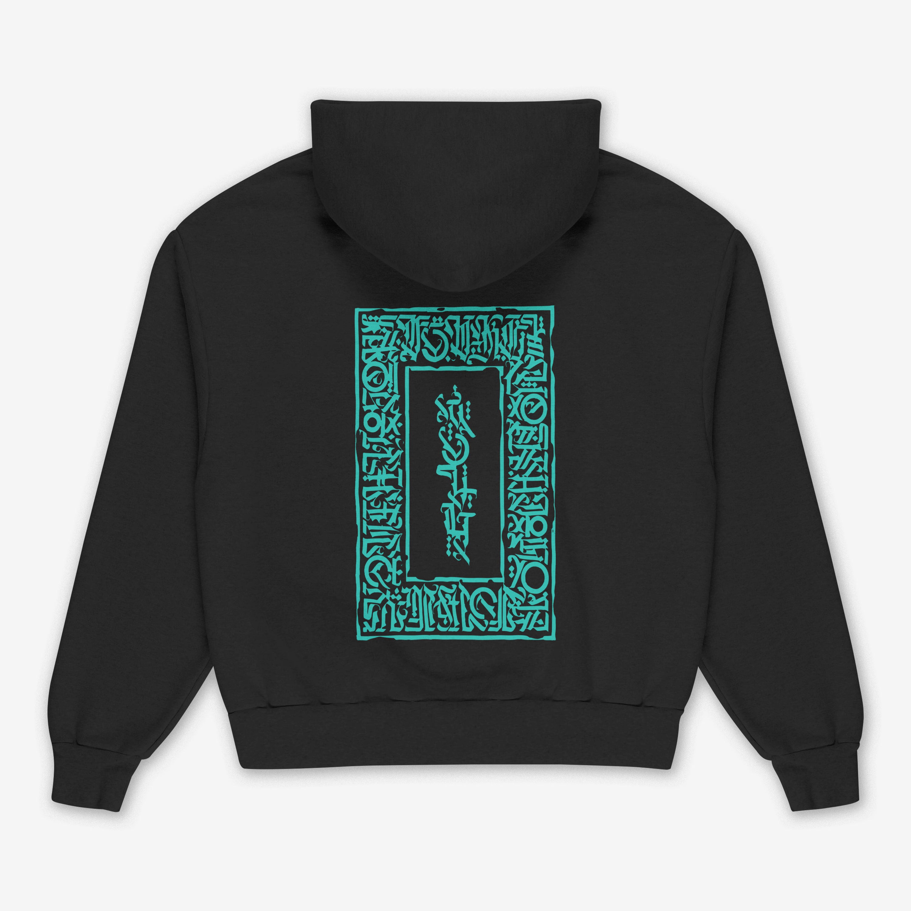 Honors Oversize Hoodie