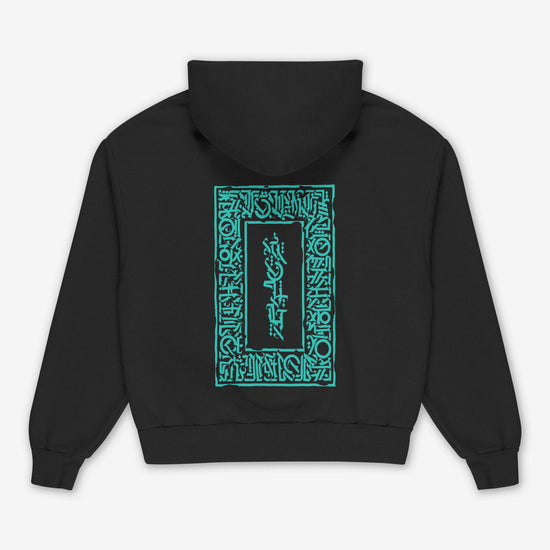 Honors Oversize Hoodie