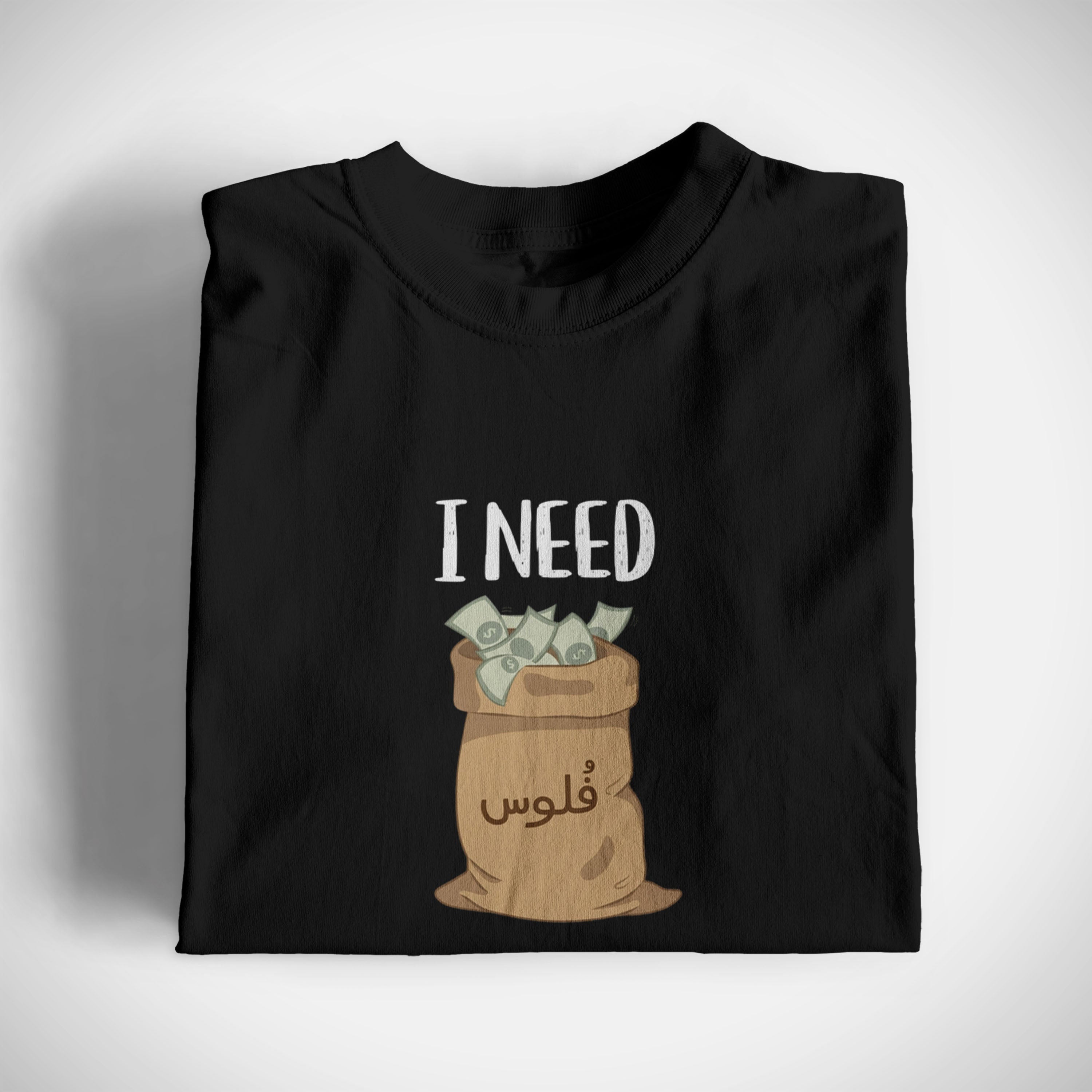 I need Graphic Tee