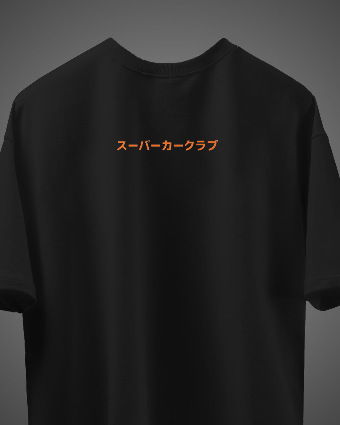 Oversize Tokyo