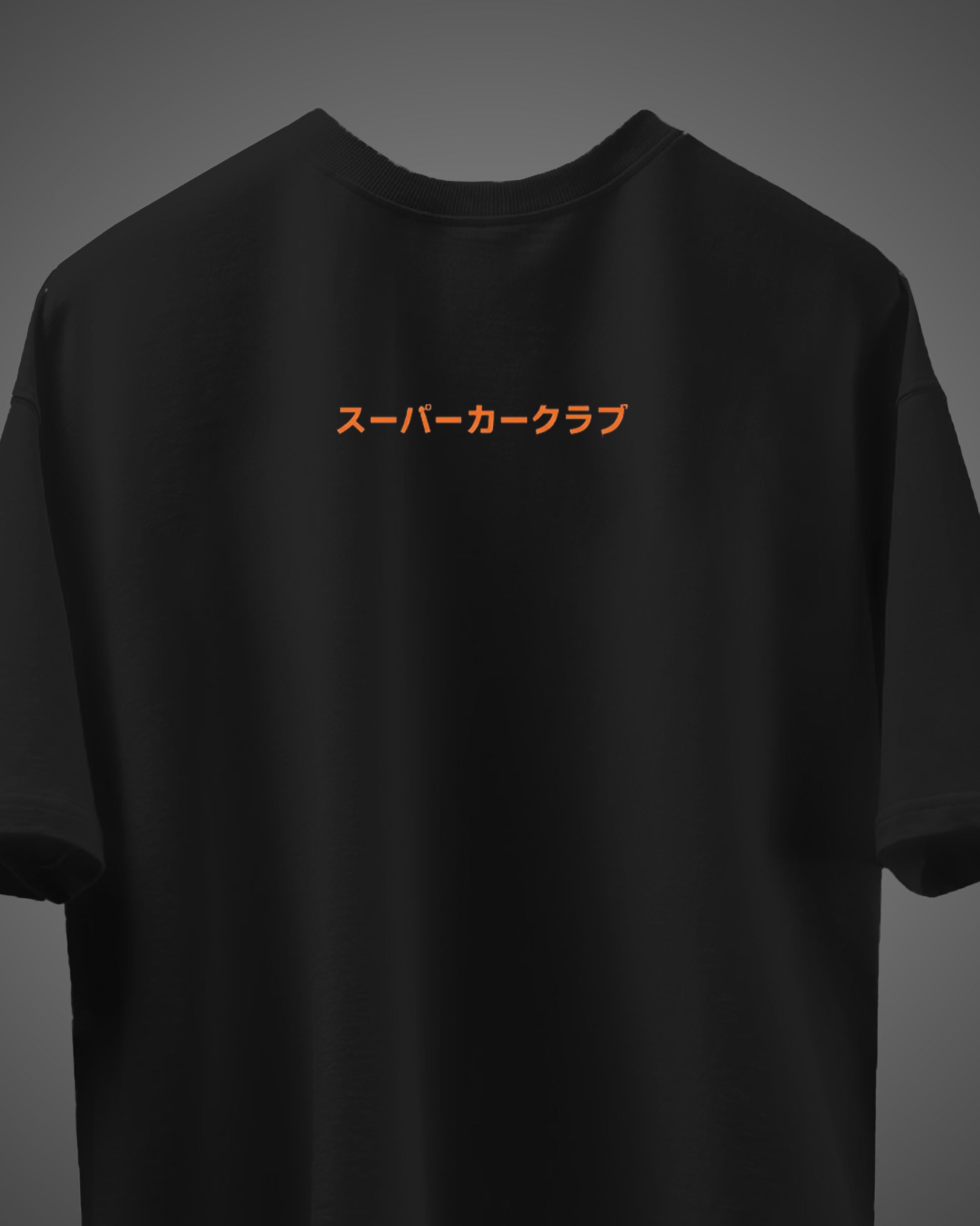 Oversize Tokyo