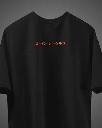 Oversize Tokyo