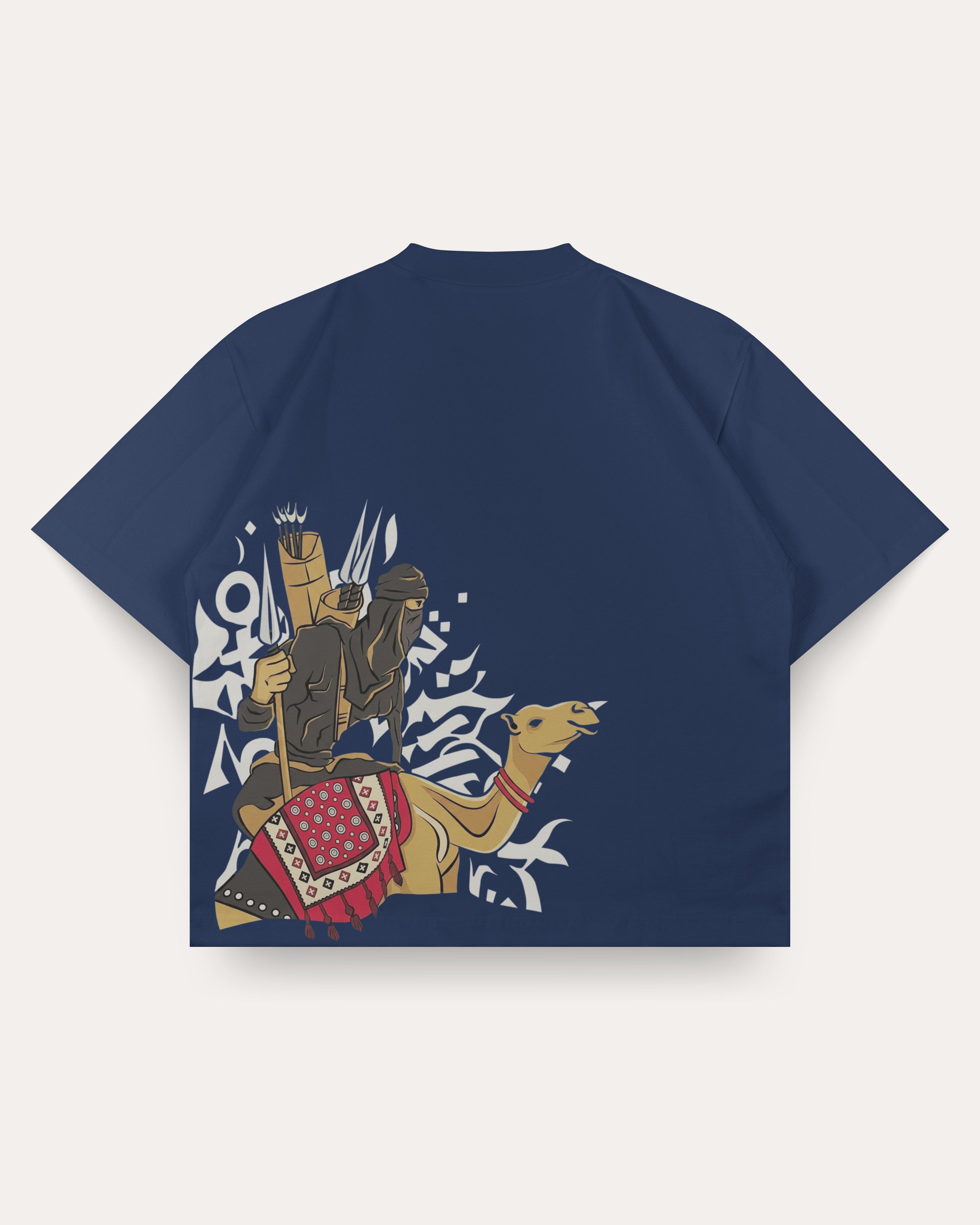 Oversize Camel Rider