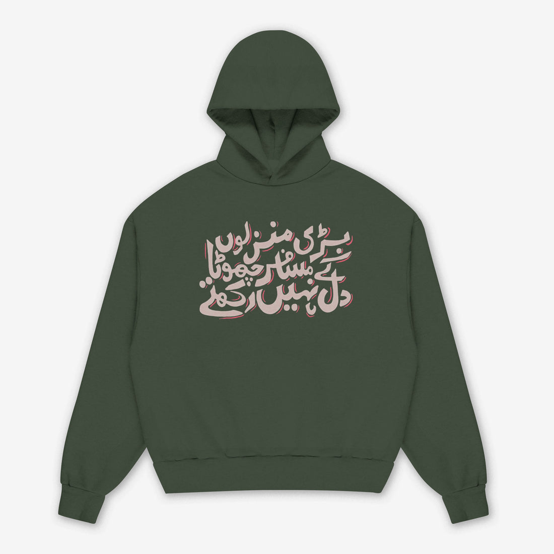 Chota Dil Oversize Hoodie