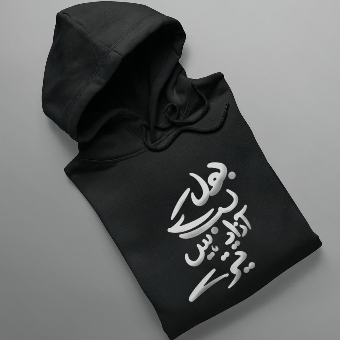 Bol Ke Lub Graphic Hoodie