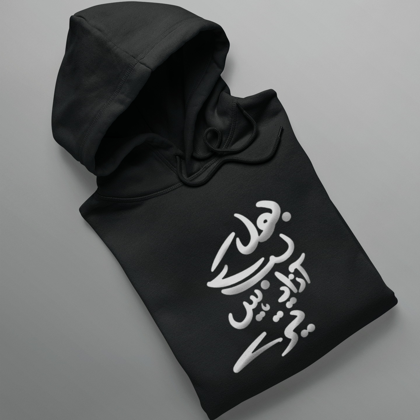 Bol Ke Lub Graphic Hoodie