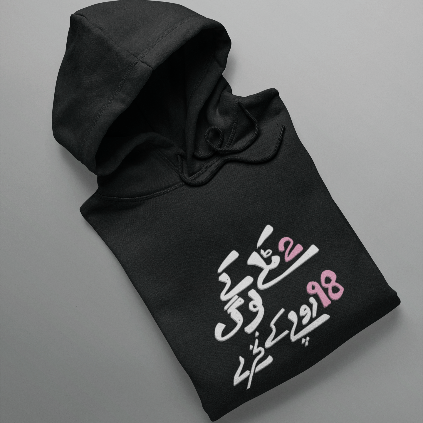 2 Takay Graphic Hoodie